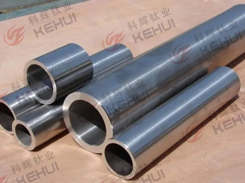 titanium alloy tube factory titanium alloy tube factory