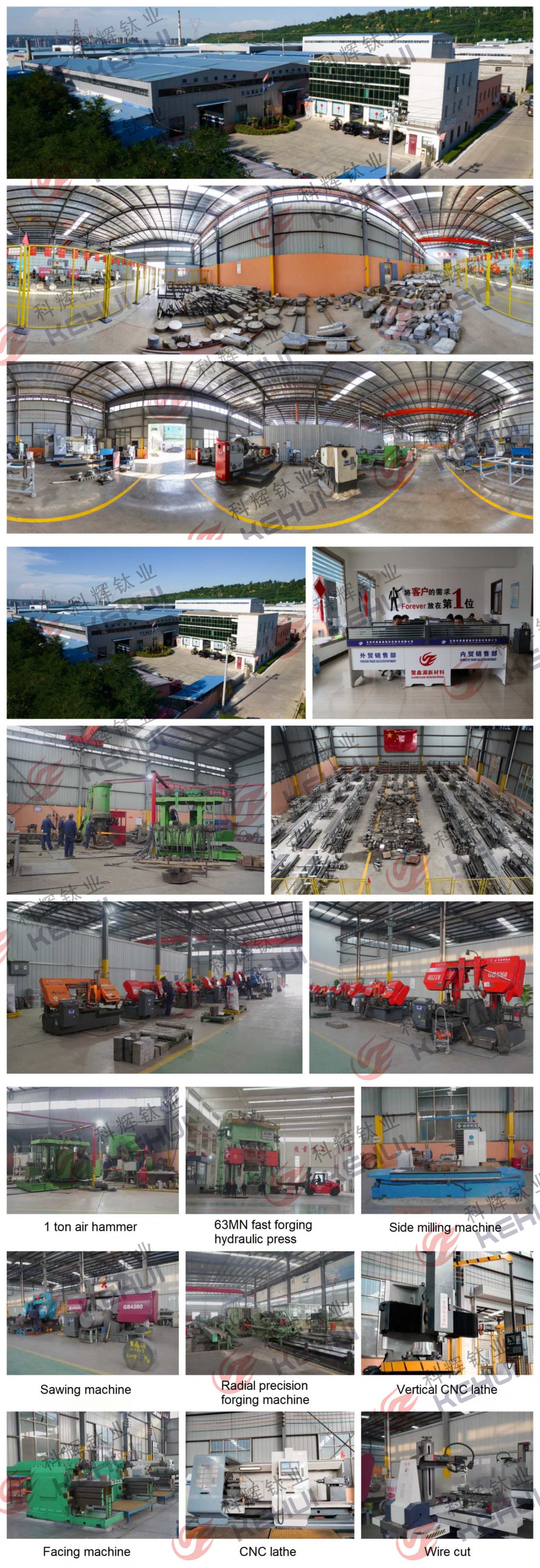 Gr9 Titanium Sheet plants Gr9 Titanium Sheet plants