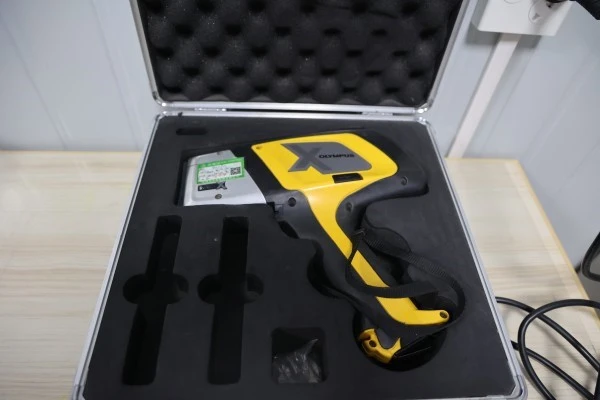 SpectrometerZr705 SpectrometerZr705