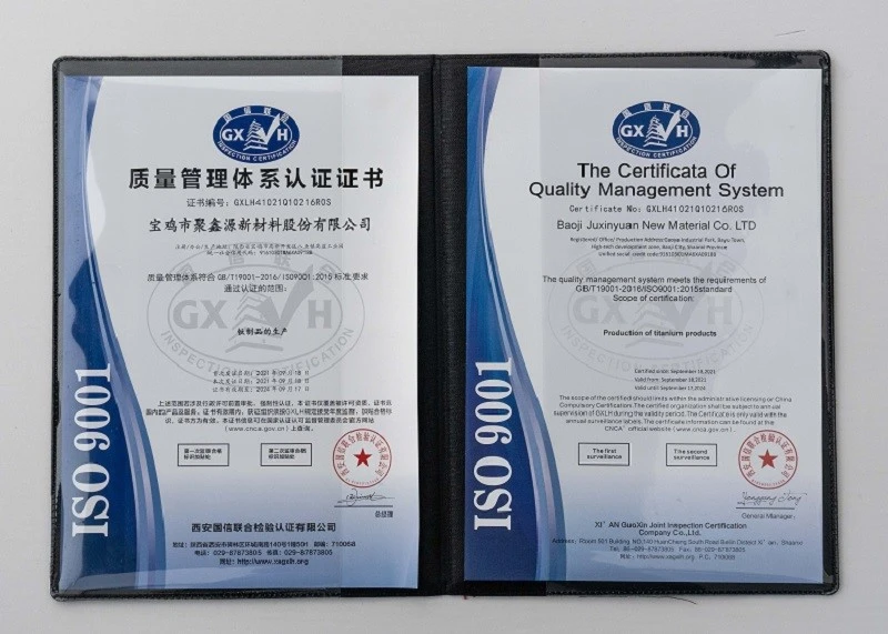 The Certificate Of ISO9001 The Certificate Of ISO9001