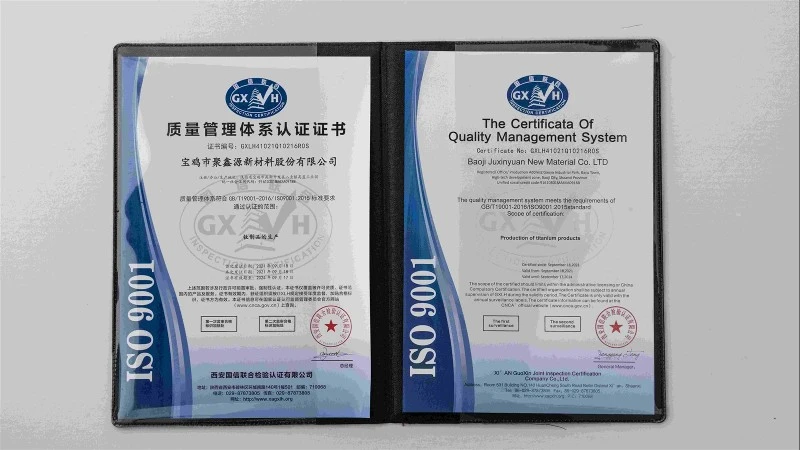 High Hardness Titanium Block Certificate Of Quality Management System High Hardness Titanium Block Certificate Of Quality Management System