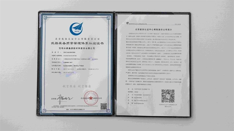 Gr2 Pure Titanium Bars Weapon Equipment Quality Management System Certificate Gr2 Pure Titanium Bars Weapon Equipment Quality Management System Certificate